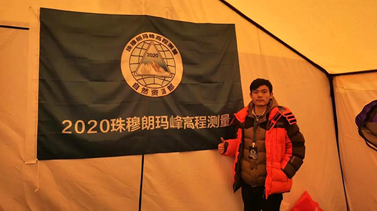 華測(cè)員工張黨魁在2020珠峰高程測(cè)量前線